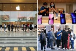 iPhone 13 Pro Max 发布直播：苹果有史以来最昂贵的手机在亚马逊上售罄