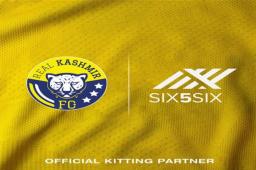 运动服装品牌SIX5SIX为Real Kashmir FC提供球衣