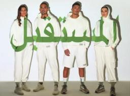 阿联酋运动休闲品牌在国庆节前变绿 