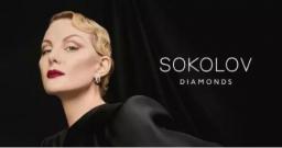 SOKOLOV推出钻石子品牌 计划用宝石占领俄罗斯珠宝市场的三分之一