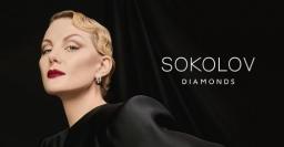 Sokolov推出Sokolov Diamonds钻石子品牌 计划占领俄罗斯珠宝市场三分之一