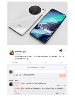 小米12 Ultra旗舰手机将在春节后发布 有望在3月初与大家见面