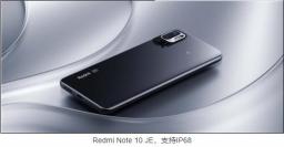Redmi Note 11 JE即将在日本市场推出 采用6.6英寸FHD+全面屏
