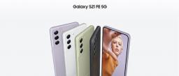 三星Galaxy S21 FE 5G国行版本正式开售 搭载高通骁龙888处理器